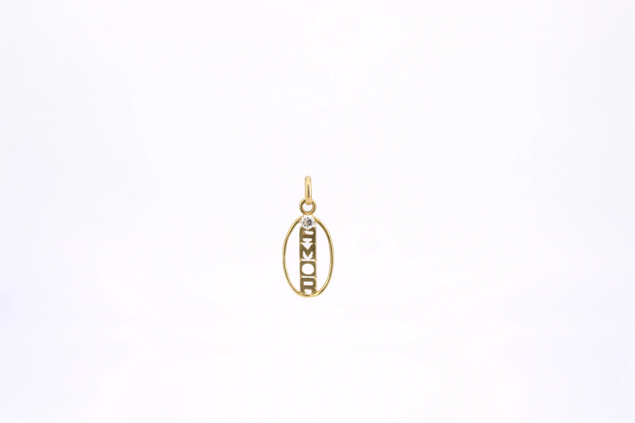 Colgante de oro 18K con circonita — foto 1